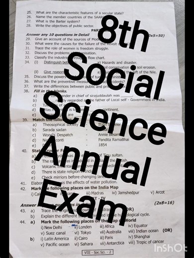 8th social science annual question paper