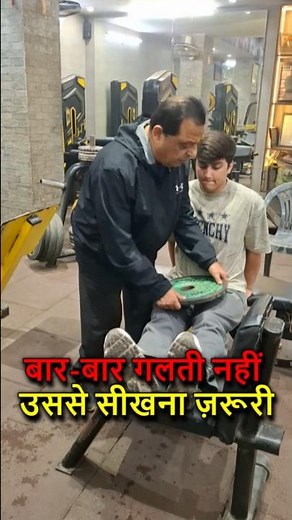 Correct way of - Dips Between Bench.