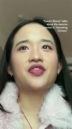 Cousin Sherry: From drinking hot water to sharing Chinese culture #becomingChinese #Chinamaxxing