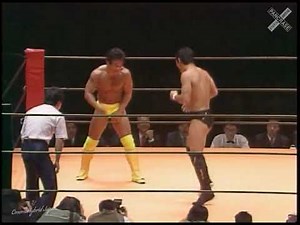 Minoru Suzuki vs Manabu Yamada 1 on Pancrace: Legend of MMA パンクラス：MMA伝説 Eps. 4-2