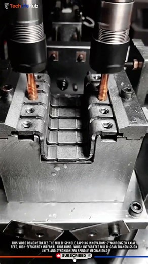 Multi Spindle Tapping Innovation: Synchronized Axial Feed, High-Efficiency Internal Threading #tech