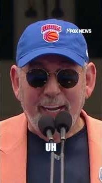 Knicks owner JABS at Mamdani at city celebration #shorts
