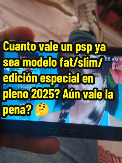 ¿Cuánto pagar por un PSP en 2025?