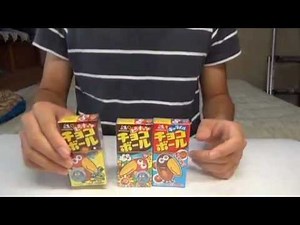 【新】 銀のエンゼルの当て方 チョコボール