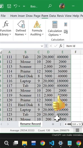 Bina Ctrl+T Excel Data ko Naam Kaise Dein? | Named Range Trick 🔥 - #excel #exceltricks