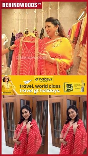 9 ஆயிரமா😱😳' Meena போட்டு இருந்த சுடிதார் விலைய சொன்ன Sneha Sister