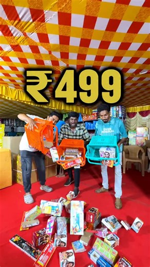 19K views · 205 reactions | 1 Kg Kutty Japan Crackers 499 ₹ only 拾...