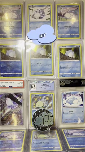 Mega Evolutions or Mega Delusions?