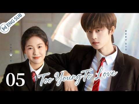 【ENG SUB】Too Young to Love EP05 | A Photo Genius ❌ A Cello Girl—From Childhood Friends to First Love