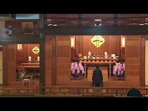 金光教玉水教会 定時の勢祈念 動画