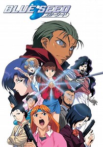 Blue Seed Season 2 - watch full episodes streaming online