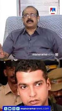 'പള്‍സര്‍ സുനി സമാന കുറ്റം മുന്‍പും ചെയ്തു, ദിലീപിനെതിരായ ഗൂഢാലോചന നിലനില്‍ക്കില്ല' | Pulsar Suni