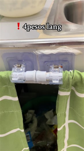 Self Adhesive Curtains Rod Installation Guide