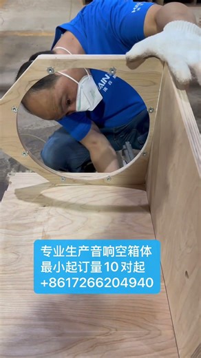 #Foreign Trade Dual 12-inch Line Array#Factory Dual 12-inch line array, speaker cabinets