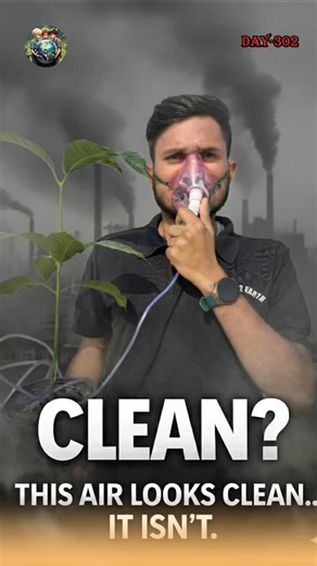 🚨 1 Click 🌱📲 Can Awaken 1 Million 🌍📢 | Plantation Movement #shorts #short #flora #explore