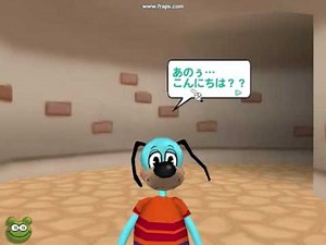 A Trip to Toontown Japan