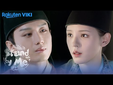 Stand By Me - EP45 | I Never Left | Chinese Drama