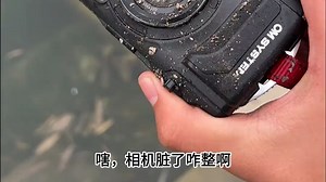 相机推荐之”奥林巴斯TG7“