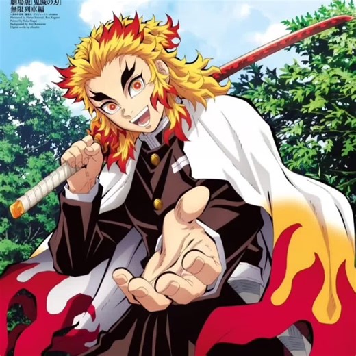 ver 🍩 -Muzan -Bakugo -Tenko -Kaiser -Sakura Haruka -Kageyama -akaza -douma -muichiro -shinobu -sanemi -qin shi huang -inosuke -tengen -giyuu -rengoku - - - - #preset #tren #alightmotion #rengokukyojuro #demonslayer