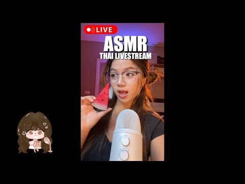 ASMR LIVE STREAM FOR SLEEP ! (03/10/2025)