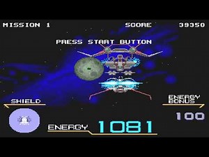 Galaxy Force II - Sega Genesis - Start Up