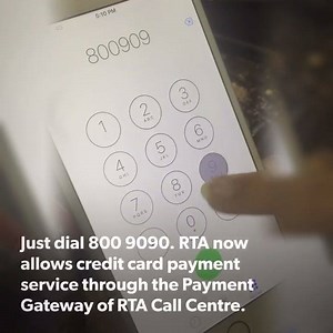 21K views · 322 reactions | Call this number to pay your RTA traffic...