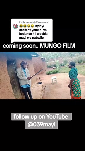Lake Mungo Movie Teaser Trailer