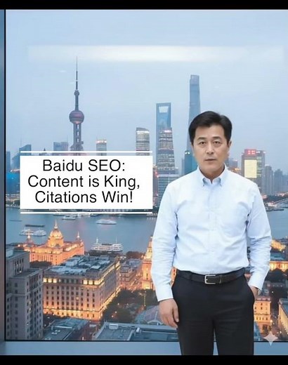 Baidu SEO: Content is King, Citations Win!