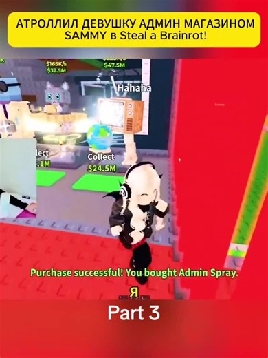 Exploring Roblox Stories: Part 3 of the Adventure