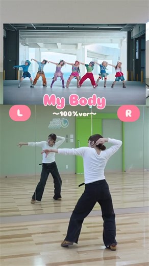 かのこせんせい on Instagram: "早くフルのダンスみたい #ダンス #ダンス動画 #踊ってみた #みんなもやってみてね #ダンス解説 #hana #mybody #nonogirls @hana_brave_official @minachanxx"