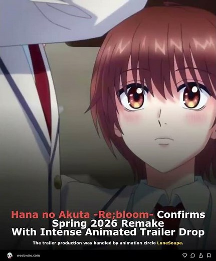 Hana no Akuta crime BL manga remake trailer released for Spring 2026