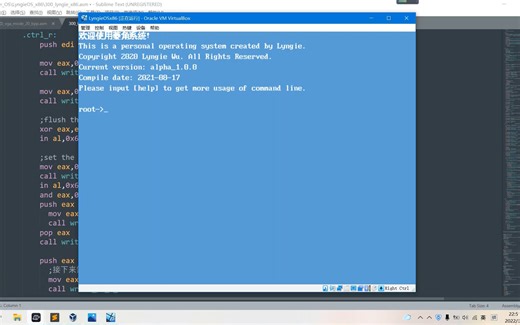用汇编写GUI? 也不是不行