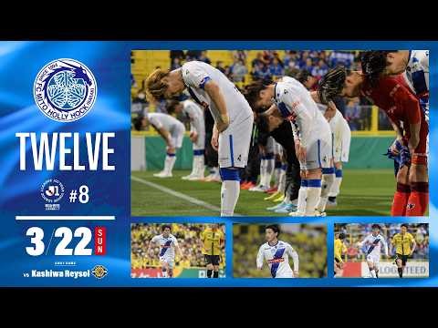 [Behind the Scenes of the Match] Defeat. We will use everything as fuel for future victories. /-T...