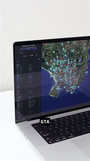 遊戲輔助神器！這個網站收錄了所有遊戲的地圖 #網站推薦