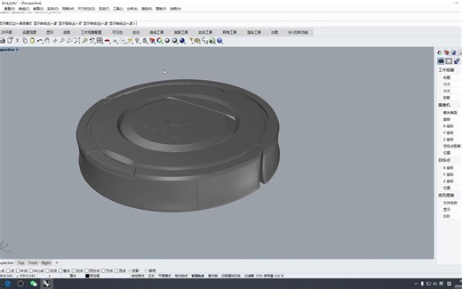 模型导入犀牛Rhino找不到在哪？试试这个方法