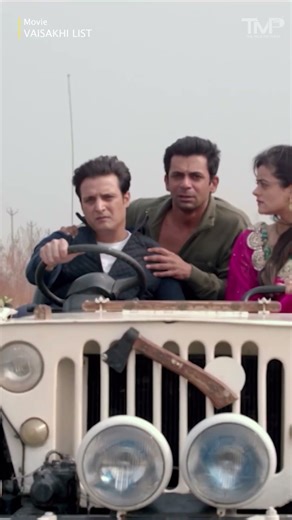 Eh Ohi Kudi Hai Jidhe Nal Mera Saaq Hoya !!