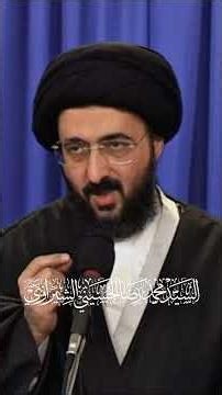 ولادة الامام الرضا (عليه السلام ) السيد محمد رضا الشيرازي رحمه الله