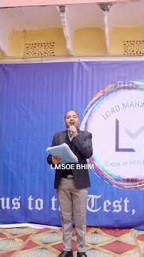 Skill Exhibition 2026 - Skill Based Education Learning Showcase Program | Best Practiced Program