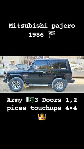 Mitsubishi Pajero 👑 3 door 💯 Model 1986✌ Auto engine petrol💯 Sound system 💯 Suspension💯 1,2 touchup💯 Central locking💯 On AC💯 #fblifestylechallenge #fbviralpost2025シ #fbreelsfypシ゚viralfbreelsfypシ゚viral #fbreels2025ツ #fbreelsfypシ゚viralvideo #reelschallengereelschallenge #followersreelsfypシ゚viralシfypシ゚viralシ #RevooPakistan #reelschallengereelschallengereelschallengereelschallenge #fbyシvideo | Syed Yasir Ali Shah
