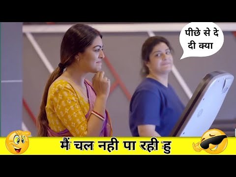 Wah Bete Moj Kardi😂🤣| Trending Memes | Indian Memes Compilation
