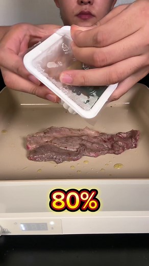 소고기 먹방 ASMR: 맛있는 고기를 즐기는 먹방 영상