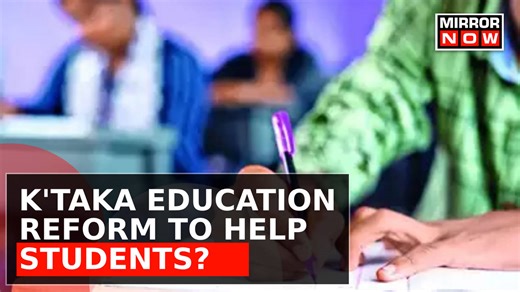 Education Reform In Karnataka | Is The Move Reducing Or Tripling Students' Stress? | News@7