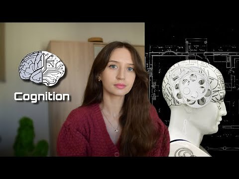 Les limites de la cognition