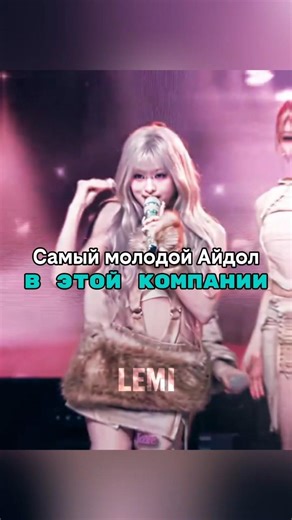 #on #kpop #gidle #fyt #twice #fyp #rge #viral #grovd #blackpink #врекзаюш #врекомендации #врекипж #р