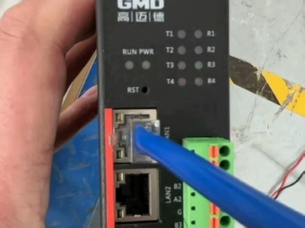 高迈德modbus rtu转profinet网关，主要应用在RS485串口设备如，适用于称重，变频器，温控表接入西门子PLC场景，网关提供GSD文件导入博途
