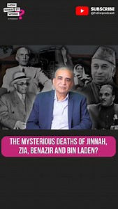 1.2K views | Decoding Pakistan’s Biggest Conspiracy Theories Ft....