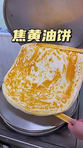 How to make cake part 142 | DLY Cake