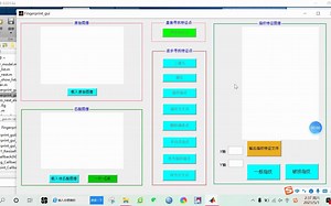 【指纹识别】基于matlab GUI指纹识别匹配门禁系统【含Matlab源码 587期】