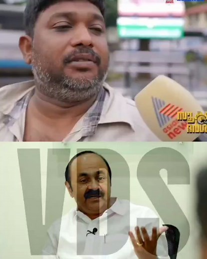 VDS🩵 | Congress Cyber Team