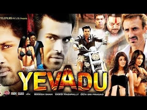 India Hausa film fassarar algaita 2022